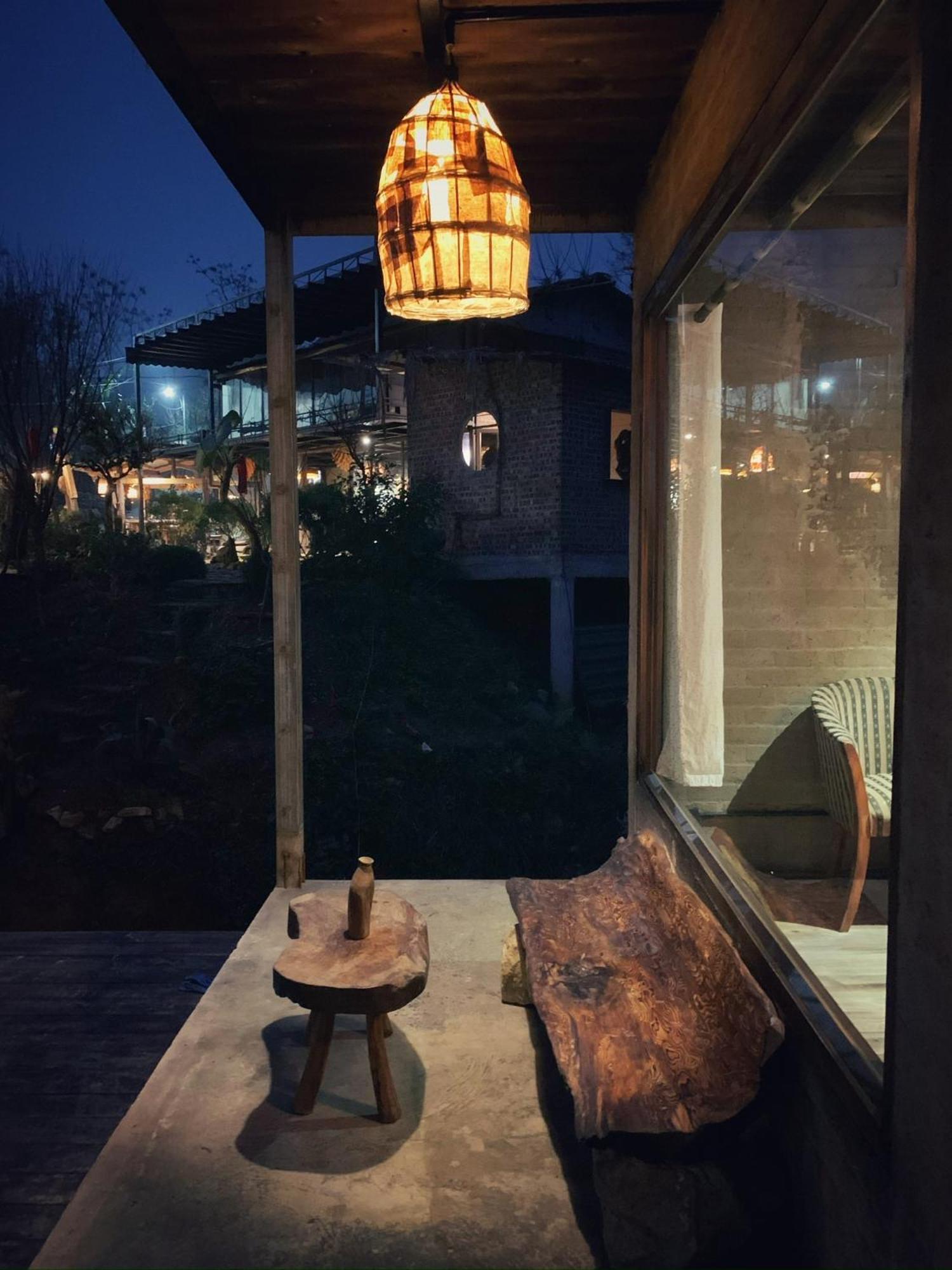 La Maison - *
